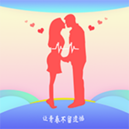 眼缘去广告版永不升级