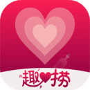 趣捞漂流瓶老版本下载2021旧版安装