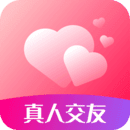 心心相印2021下载旧版