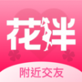 同城花伴app官方正版下载