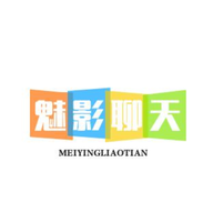 魅影聊天经典版2025安装
