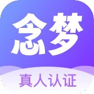 念梦2022版下载