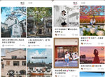 小红书怎么开店