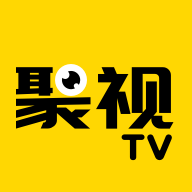 聚视TV2022旧版本下载