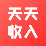 天天收入一键下载