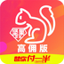 坚果联盟下载安装app