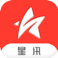 星讯谷歌版