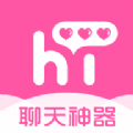 巧语恋爱老版本下载2019