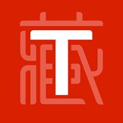 藏有引力2019旧版本下载安装