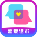 妙语千寻app官方版下载