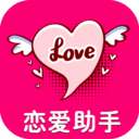 回复聊天话术下载官方