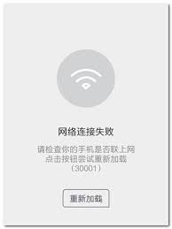 微信图片不显示怎么办