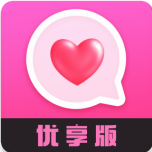 土味情话恋爱话术app下载官网