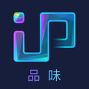 IP品味下载app安装