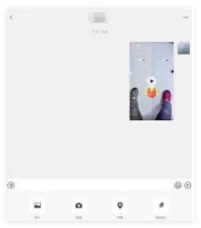 平板微信发不了照片怎么回事