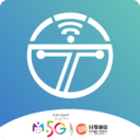 分享国际通旧版本2021年旧版本
