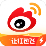 微博极速版app下载官方
