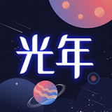 光年网官网首页