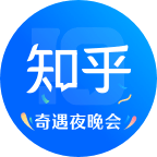 知乎测试版本2020版下载