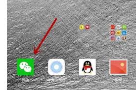要怎么样才知道微信里有多少钱