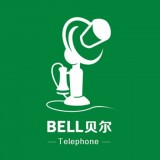 贝尔电话下载安装官方下载