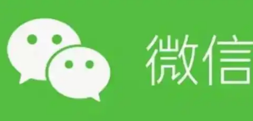 怎样把微信收藏相片保存到百度网盘
