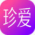 珍爱网app下载官网