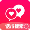 聊天术app官方下载安装