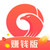 极鹰浏览器经典版2025