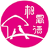 相思语下载app下载安装到手机