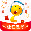 is语音2020版下载