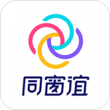 同窗谊app官网