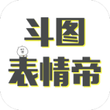 斗图表情帝app安装