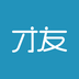 才友pc端官网入口