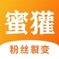 蜜獾圈下载2025