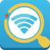 万能wifi密码查看器app下载安装