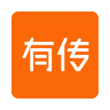 有传电子名片经典版2025