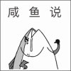 咸鱼说下载2025最新
