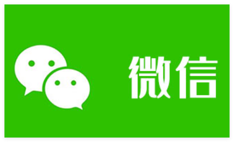怎么在微信上看附近招工