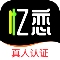 忆恋电脑网页版下载