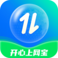 开心上网宝下载安装官方下载最新版