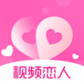 越撩app官方下载最新版本