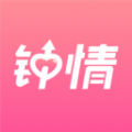 钟情app下载苹果版