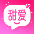 本地甜爱2022旧版本下载