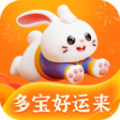 多宝好运来app下载手机版官网