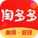 拼淘多多下载官方版