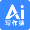 AI写作猿官网下载安装