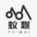 蚁媒hd版下载平板安装