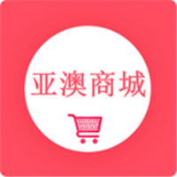 亚澳商城国际版苹果下载
