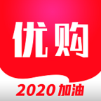 优购省mac老版本下载